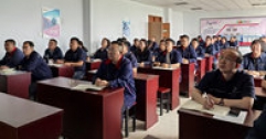 【市城市燃熱集團富泰熱力】公司舉辦中高層管理干部培訓班