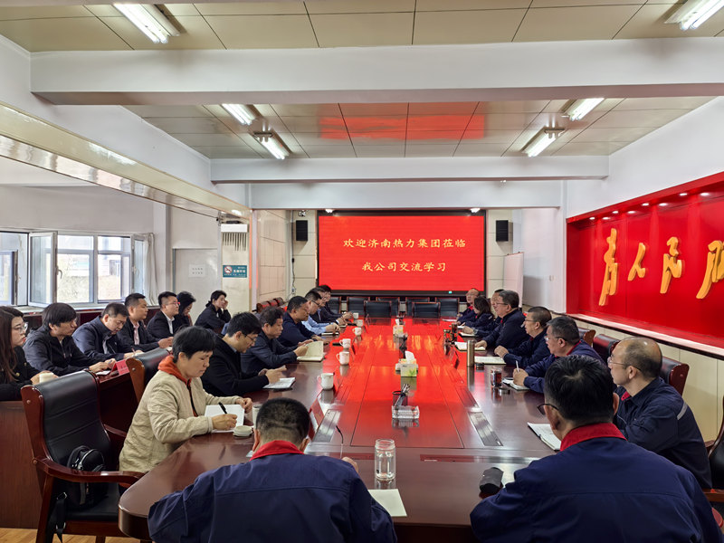 1745548004747375.jpg 微信圖片_20250424162912_副本.jpg